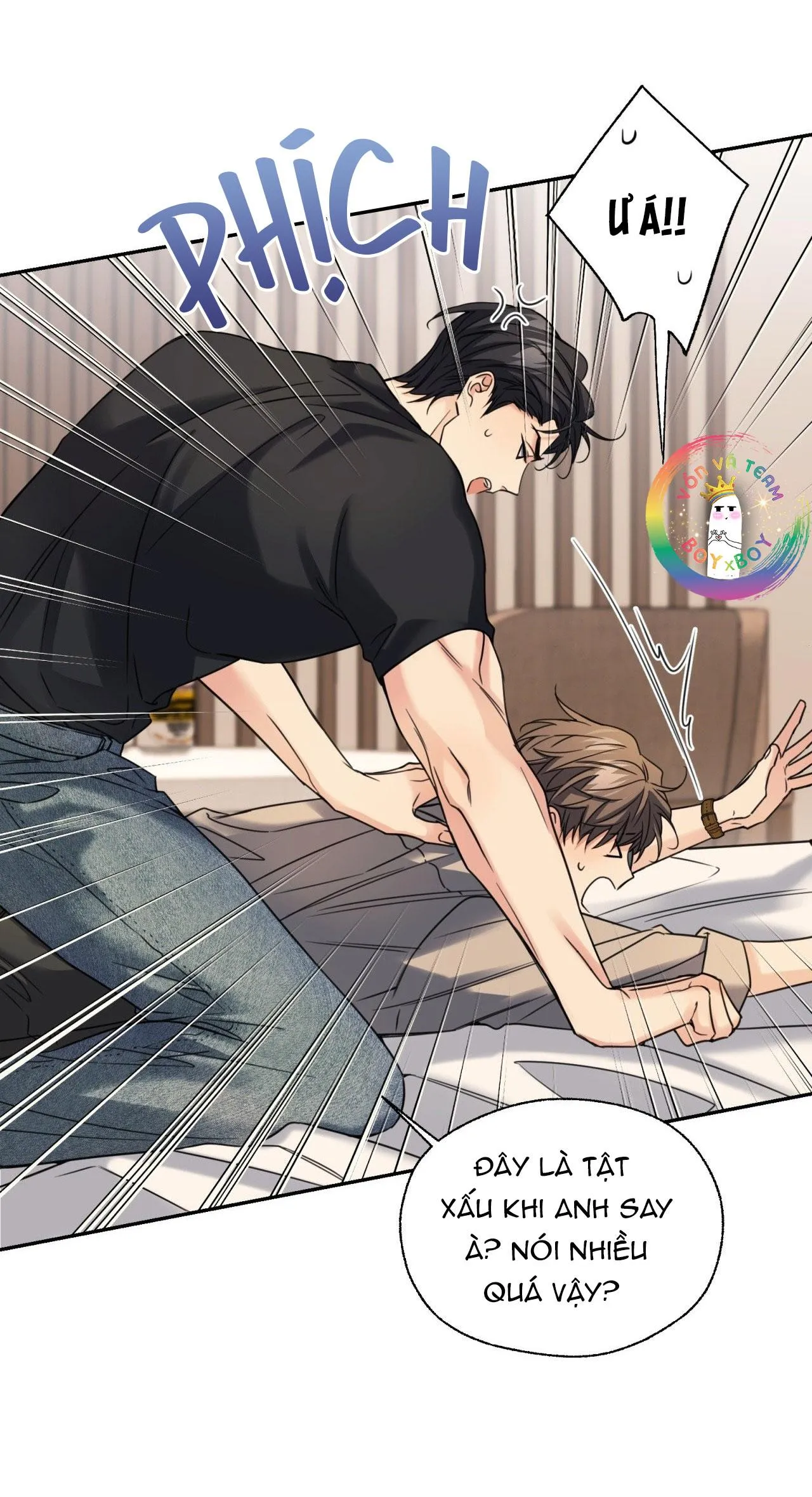 ✯Đường Cong Tan Chảy✯ Chapter 14 Trang 34