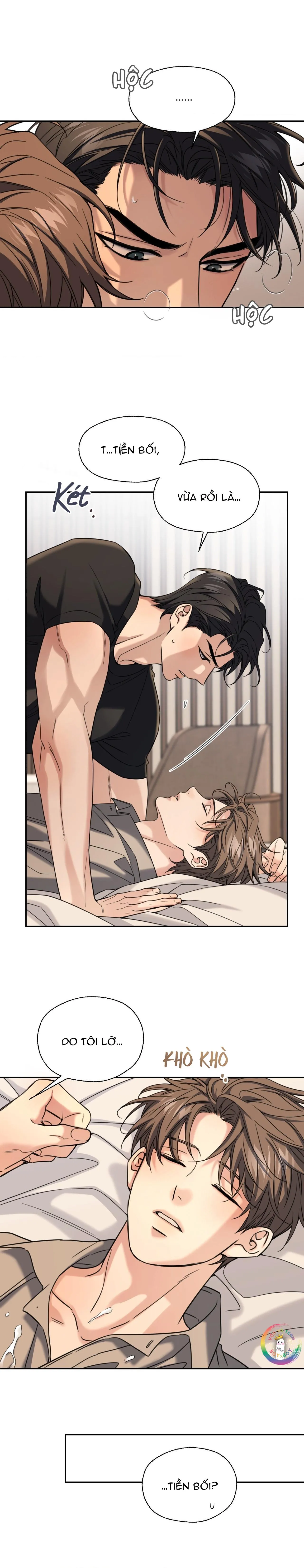 ✯Đường Cong Tan Chảy✯ Chapter 15 Trang 14