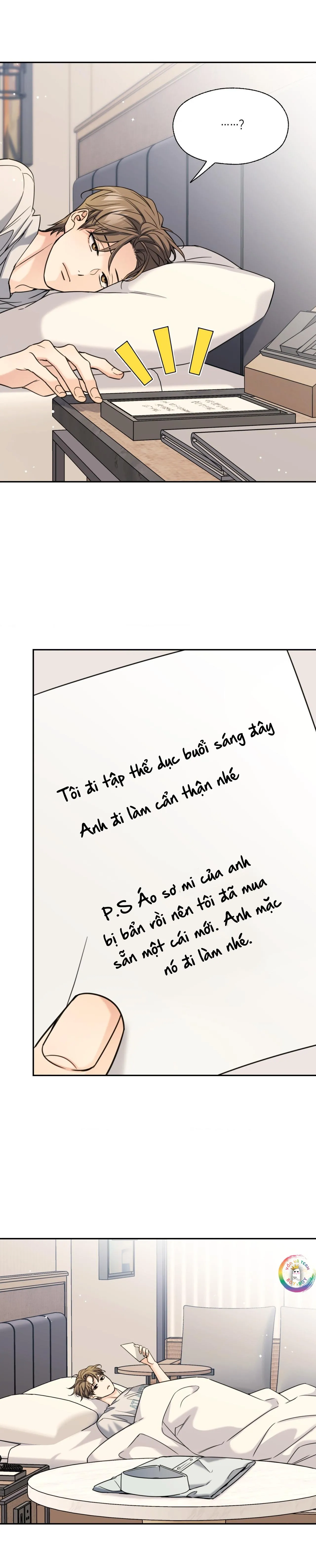 ✯Đường Cong Tan Chảy✯ Chapter 15 Trang 16