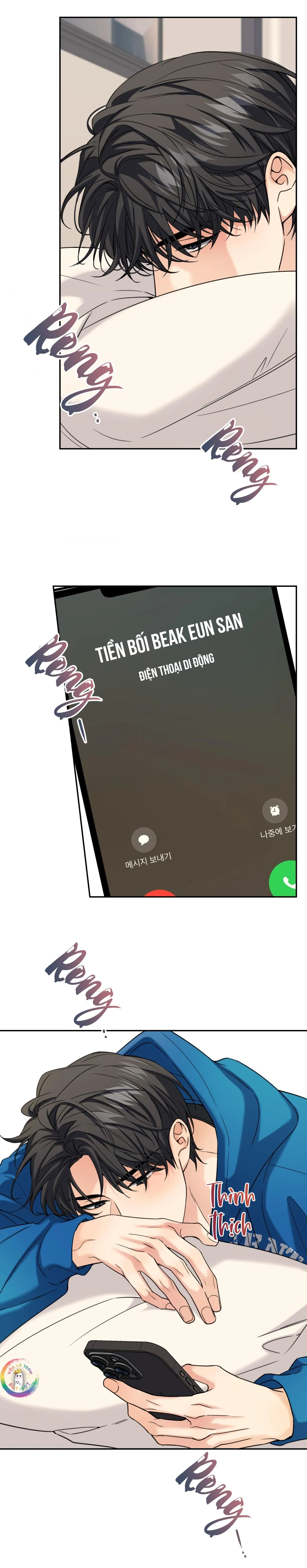 ✯Đường Cong Tan Chảy✯ Chapter 15 Trang 24