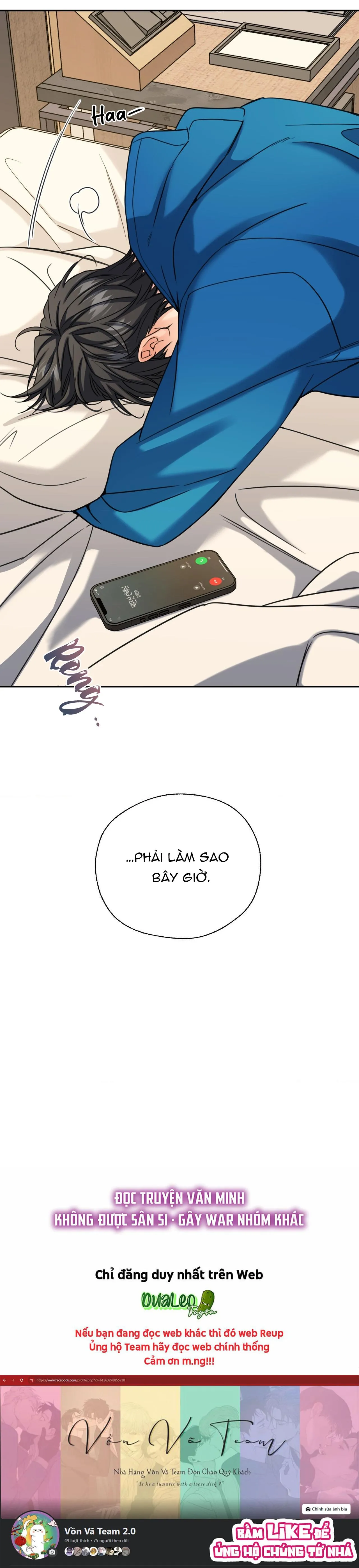 ✯Đường Cong Tan Chảy✯ Chapter 15 Trang 25