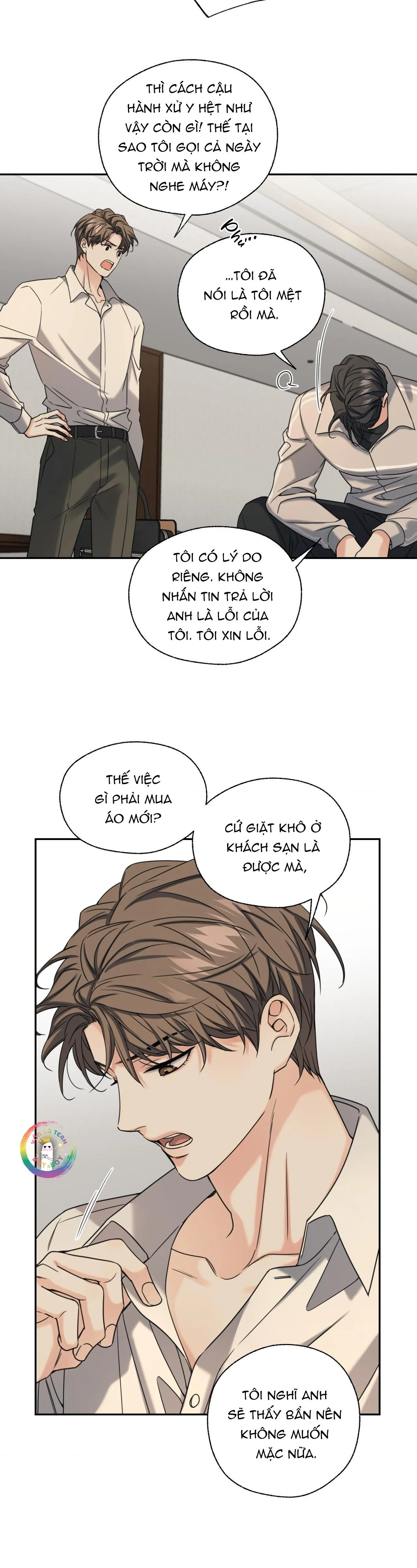 ✯Đường Cong Tan Chảy✯ Chapter 16 Trang 9