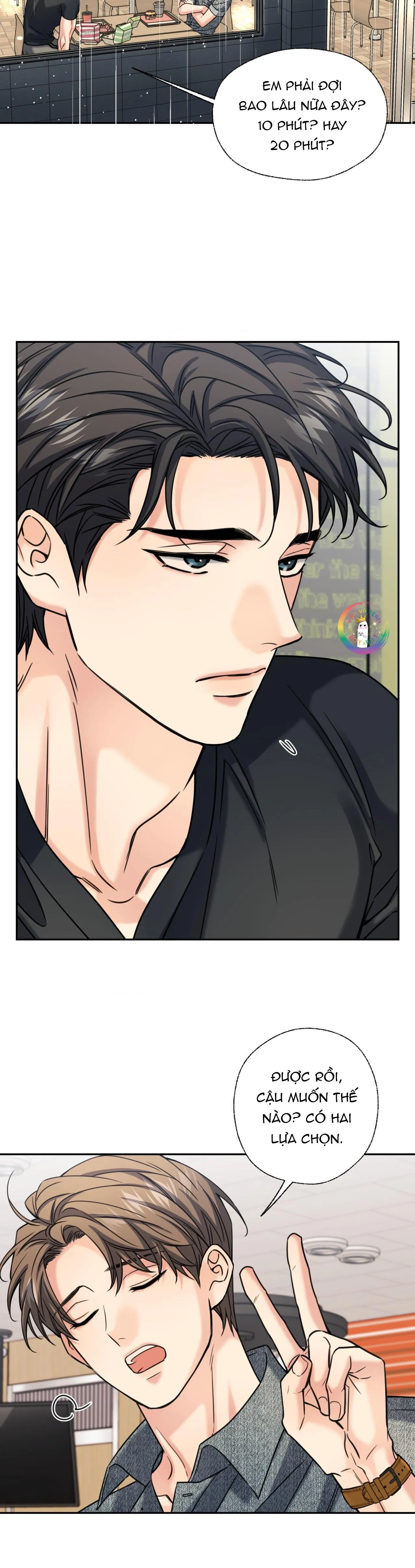 ✯Đường Cong Tan Chảy✯ Chapter 20 Trang 15