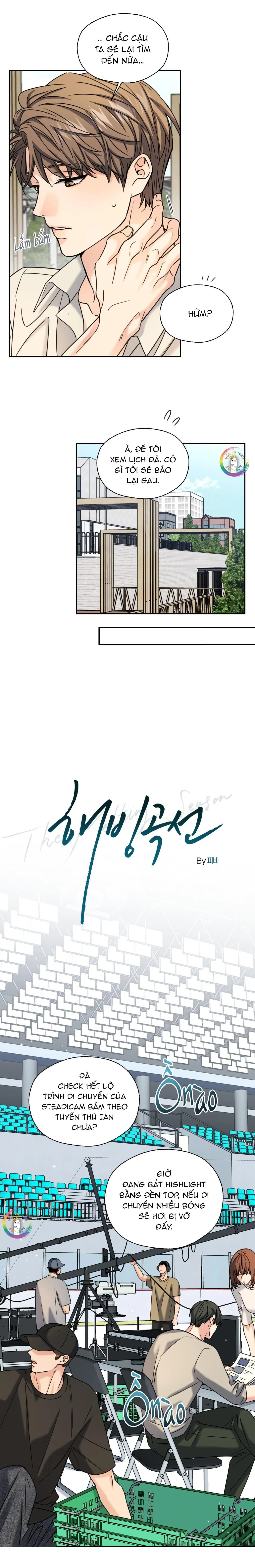 ✯Đường Cong Tan Chảy✯ Chapter 21 Trang 4