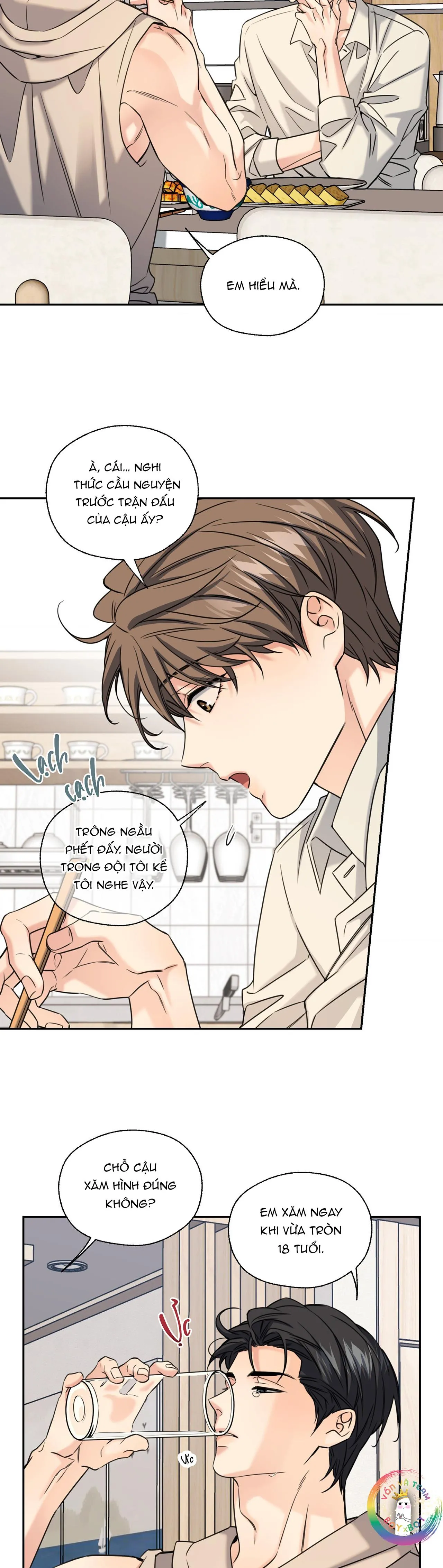 ✯Đường Cong Tan Chảy✯ Chapter 22 Trang 15