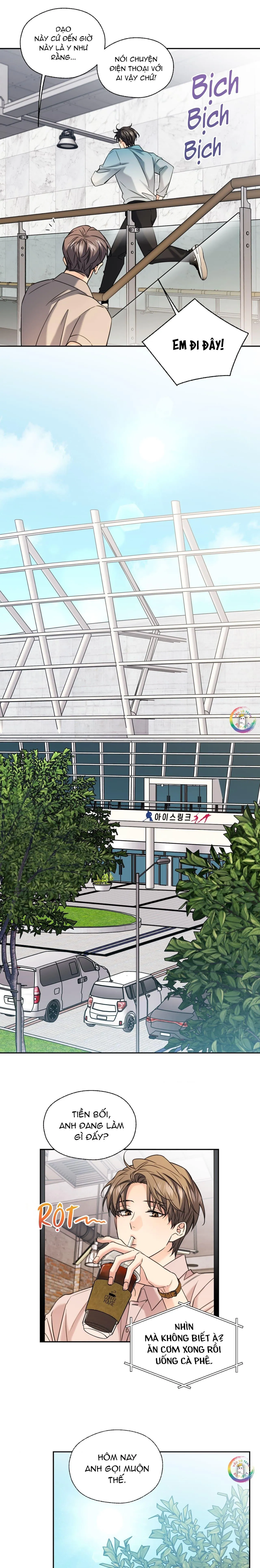 ✯Đường Cong Tan Chảy✯ Chapter 23 Trang 7