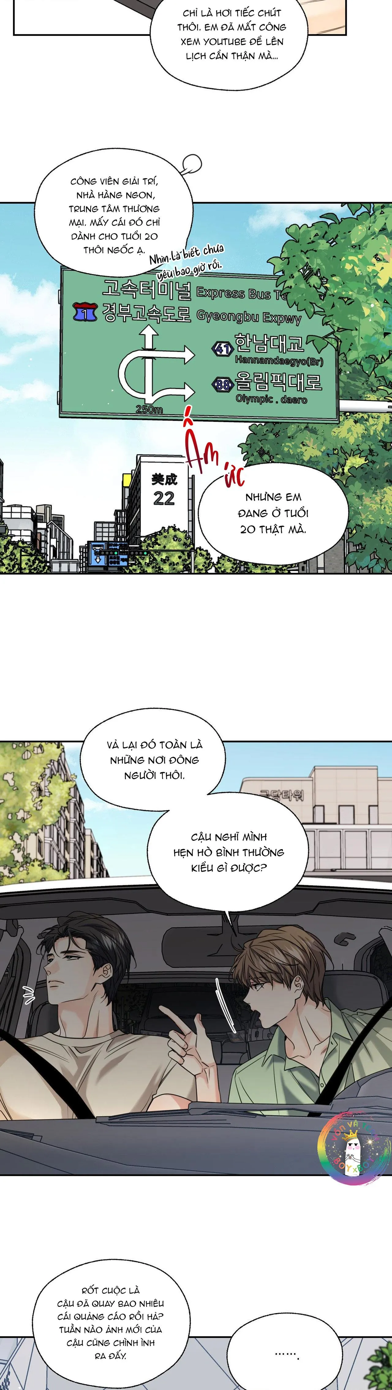 ✯Đường Cong Tan Chảy✯ Chapter 24 Trang 4