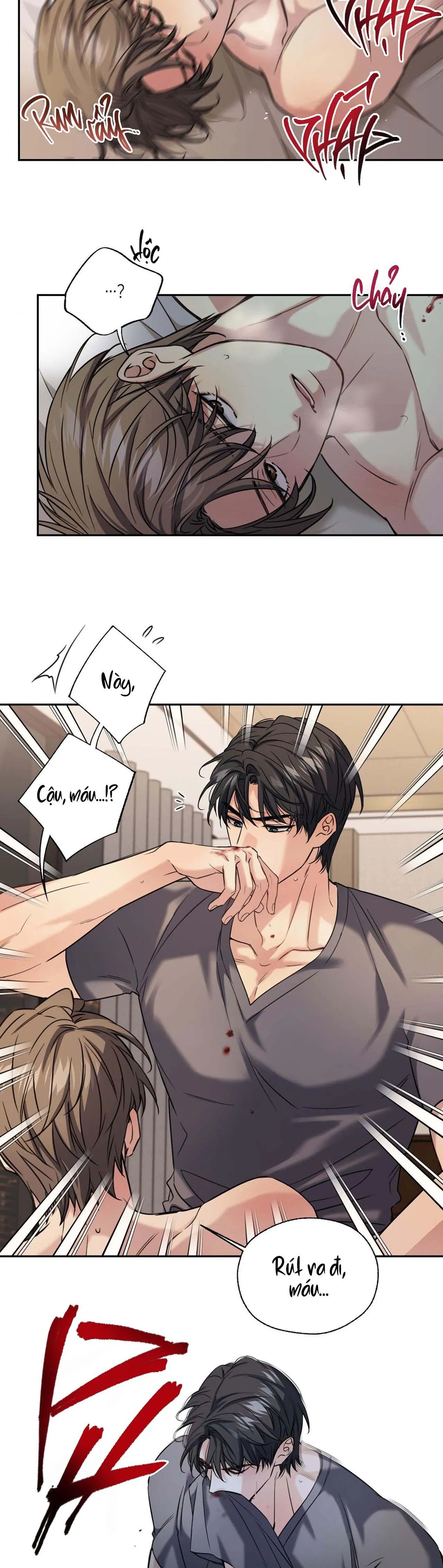 ✯Đường Cong Tan Chảy✯ Chapter 25 Trang 33