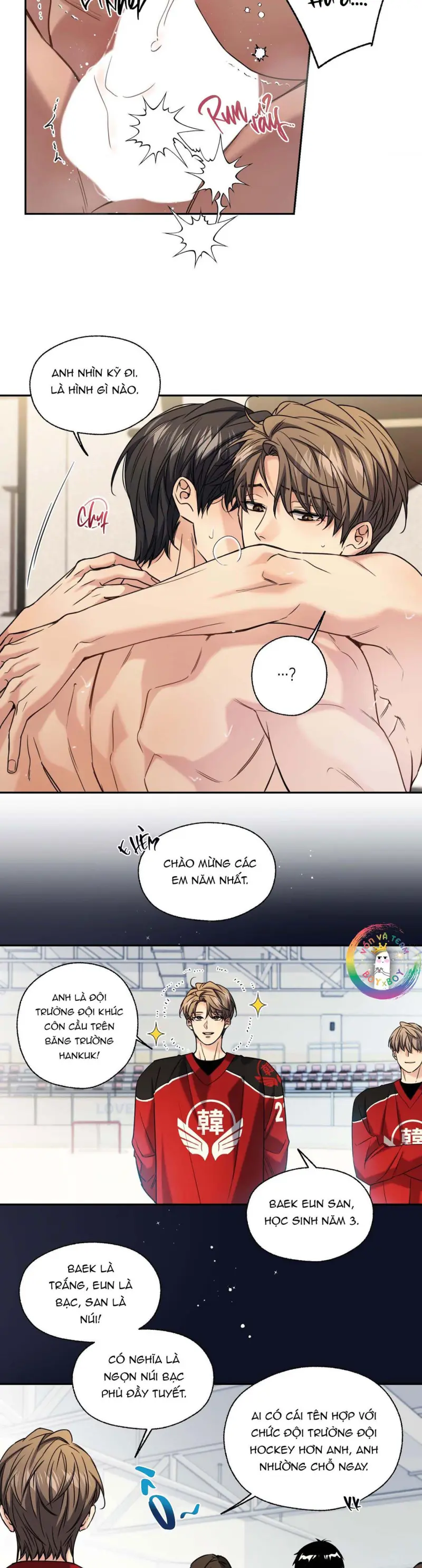 ✯Đường Cong Tan Chảy✯ Chapter 26 Trang 16