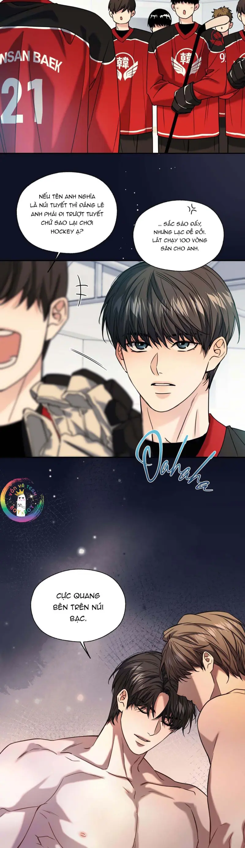 ✯Đường Cong Tan Chảy✯ Chapter 26 Trang 17