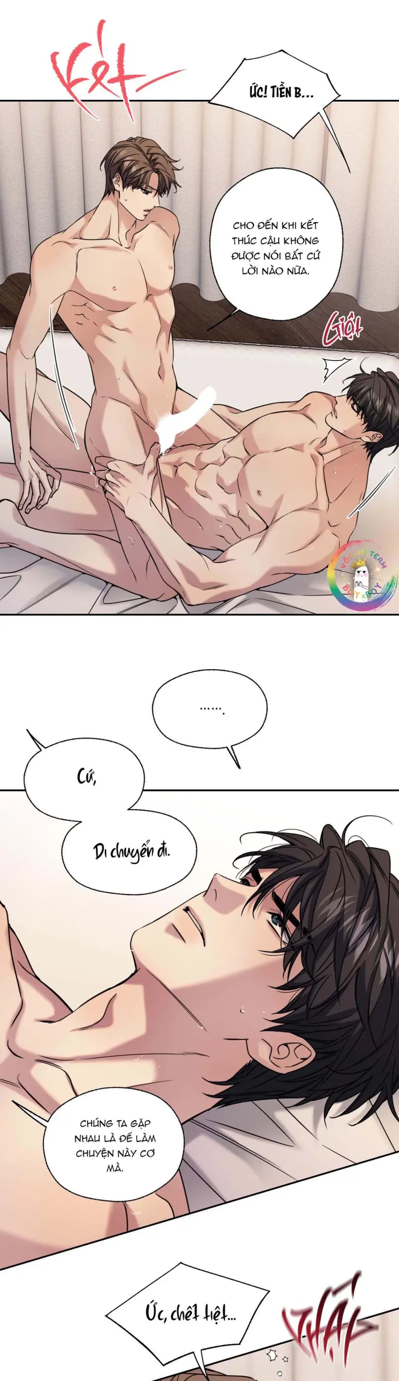 ✯Đường Cong Tan Chảy✯ Chapter 26 Trang 22