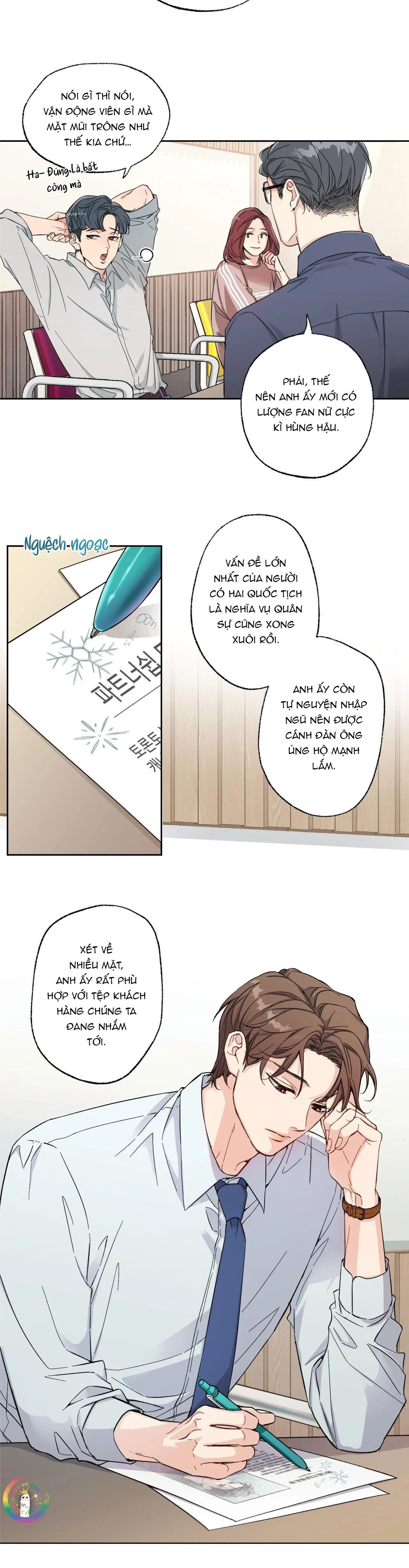 ✯Đường Cong Tan Chảy✯ Chapter 1 Trang 6