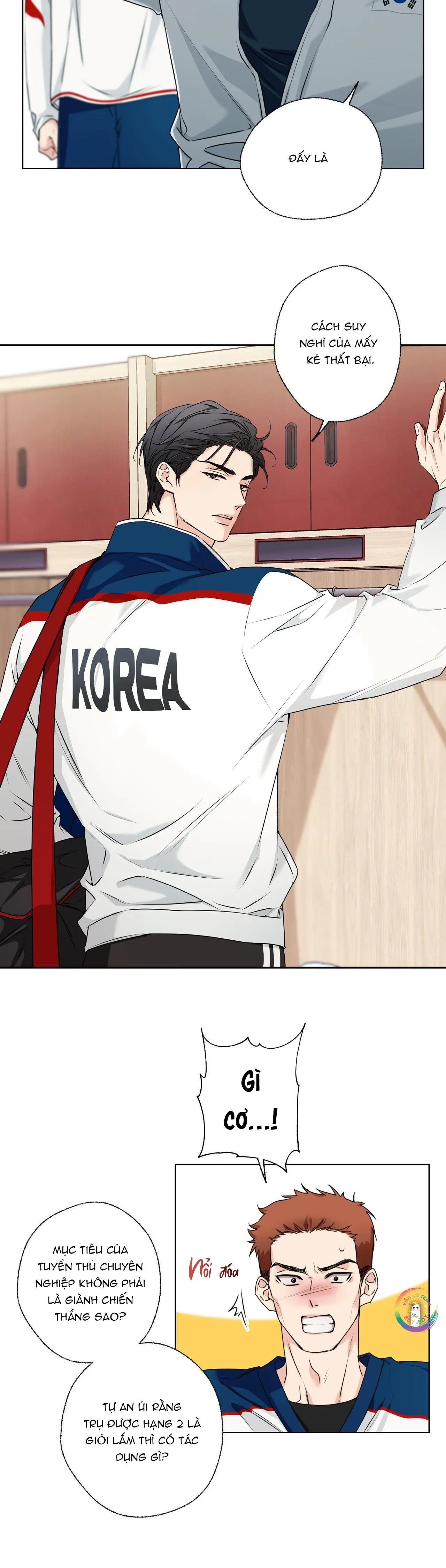 ✯Đường Cong Tan Chảy✯ Chapter 1 Trang 14