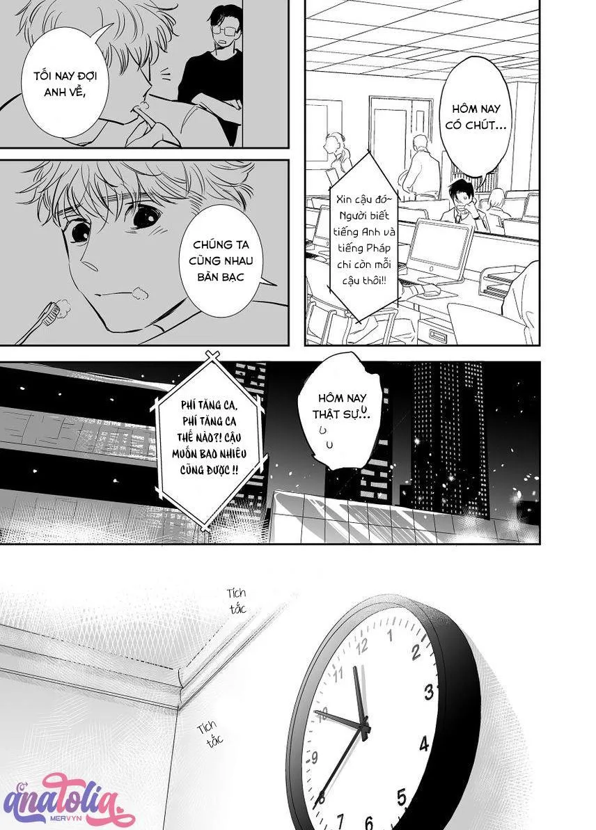 Dưỡng Hổ Vi Họa Chapter 4 Trang 10