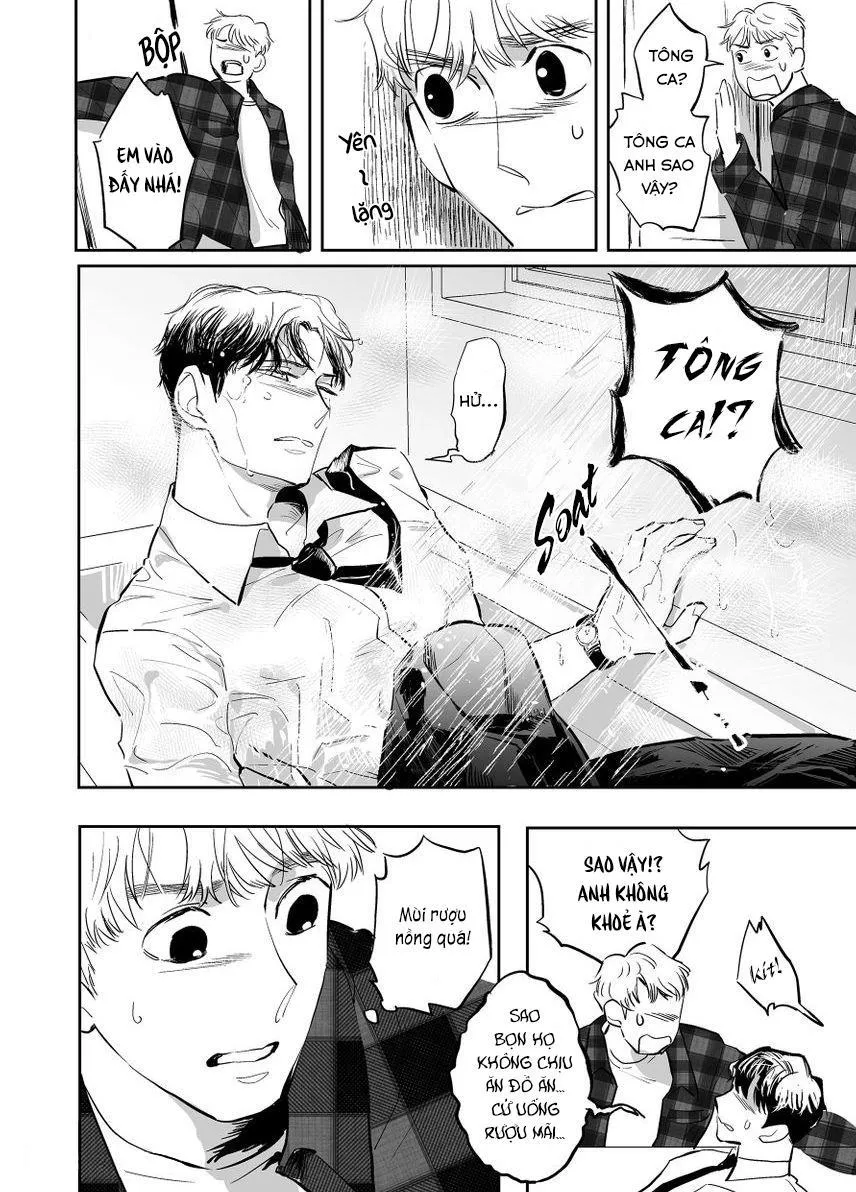 Dưỡng Hổ Vi Họa Chapter 4 Trang 13