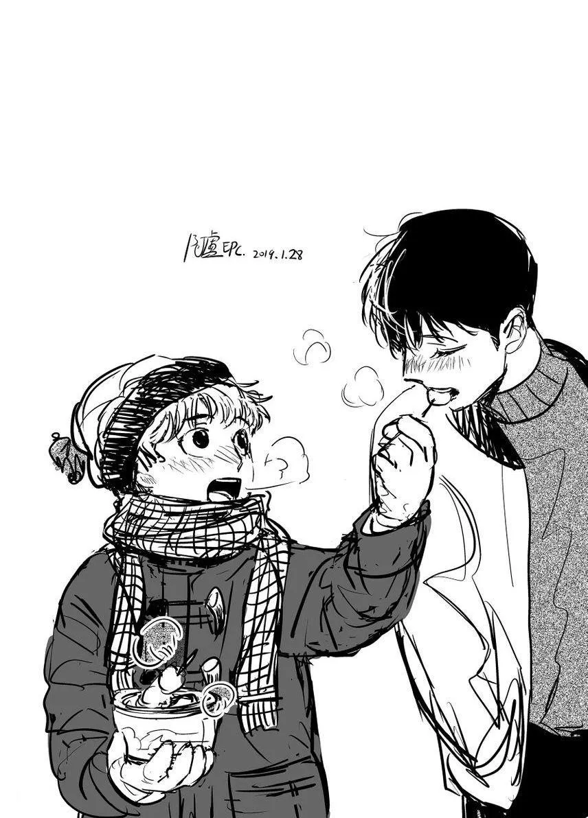 Dưỡng Hổ Vi Họa Chapter 5 Trang 21