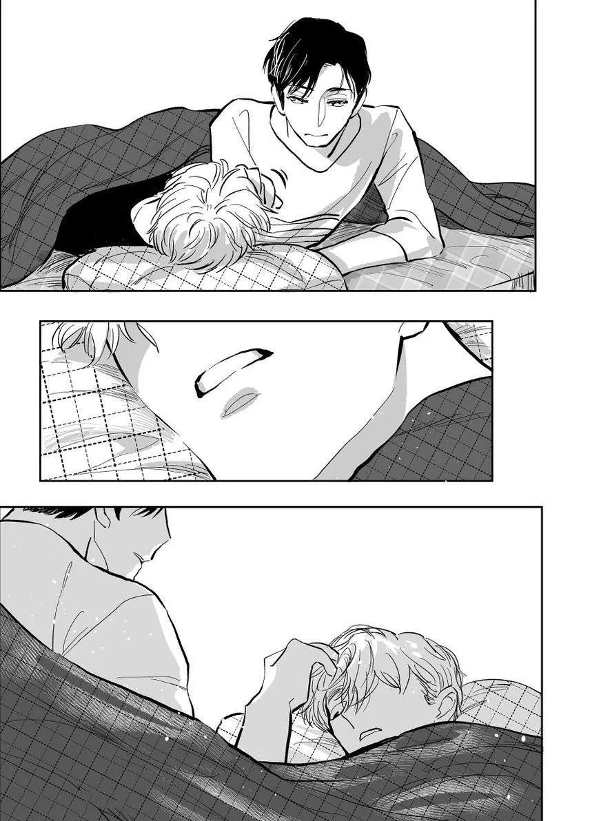 Dưỡng Hổ Vi Họa Chapter 8 Trang 29