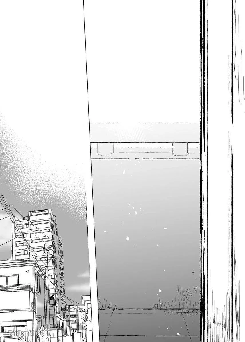 Dưỡng Hổ Vi Họa Chapter 10 Trang 15