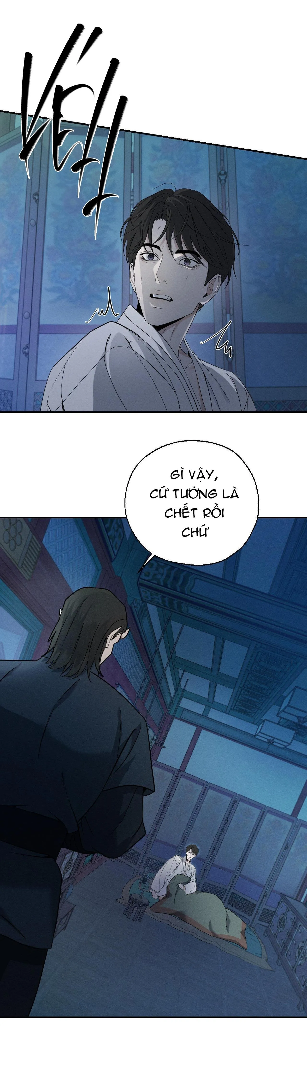 DƯƠNG KHÍ Chapter 4 Trang 8