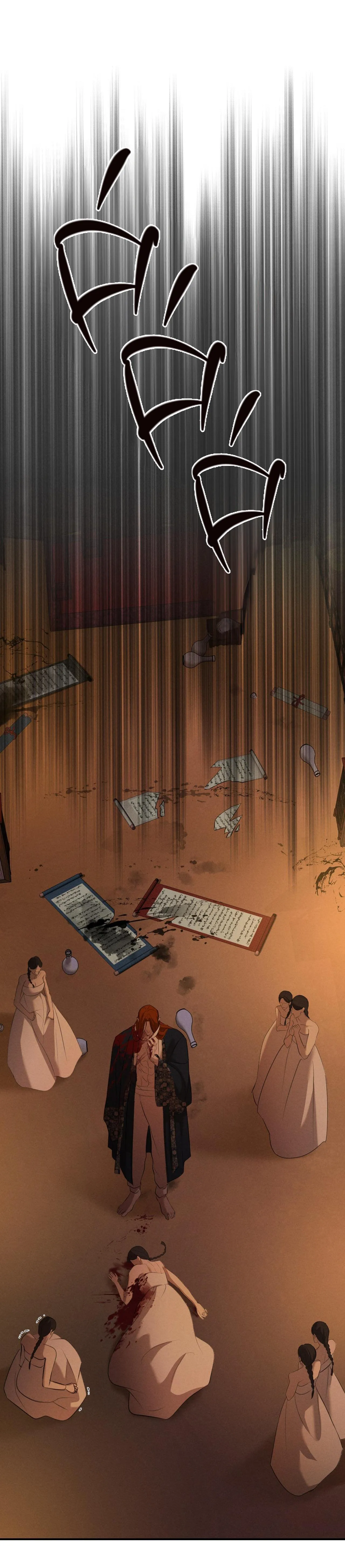 DƯƠNG KHÍ Chapter 4 Trang 43