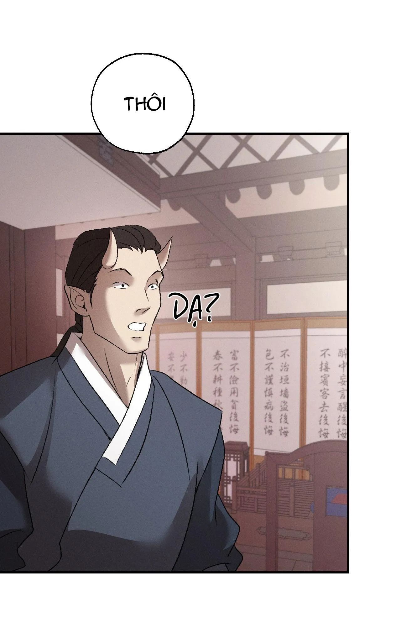 DƯƠNG KHÍ Chapter 14 Trang 14