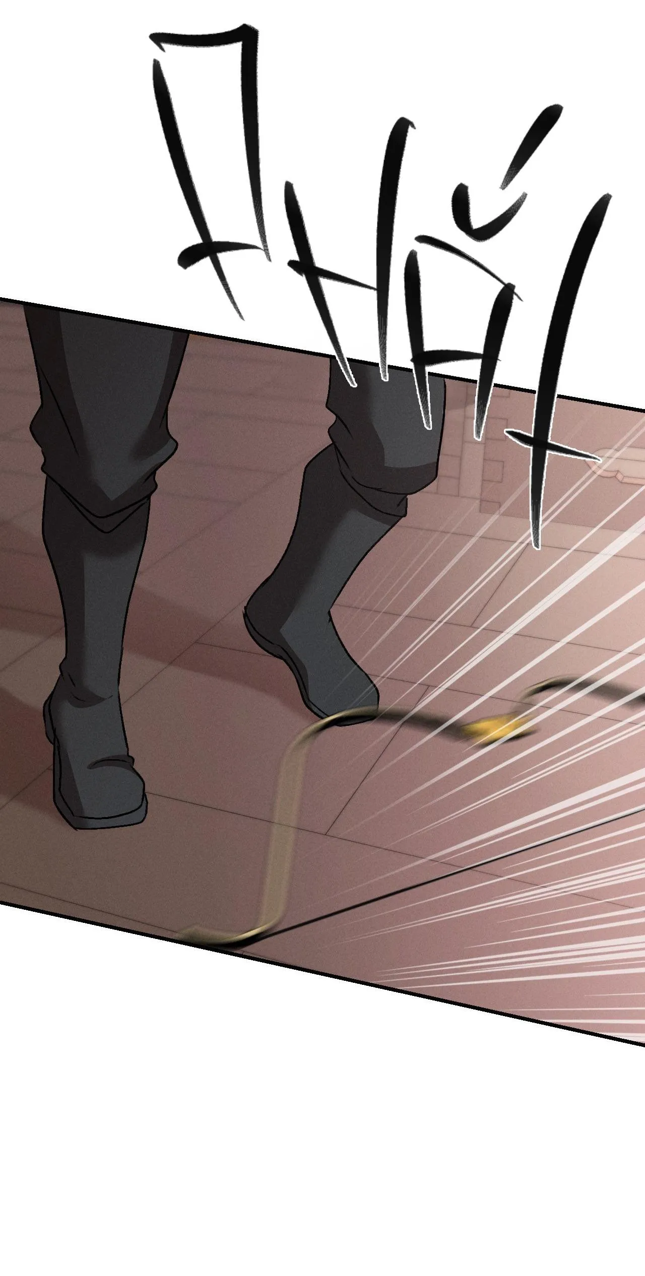 DƯƠNG KHÍ Chapter 14 Trang 16