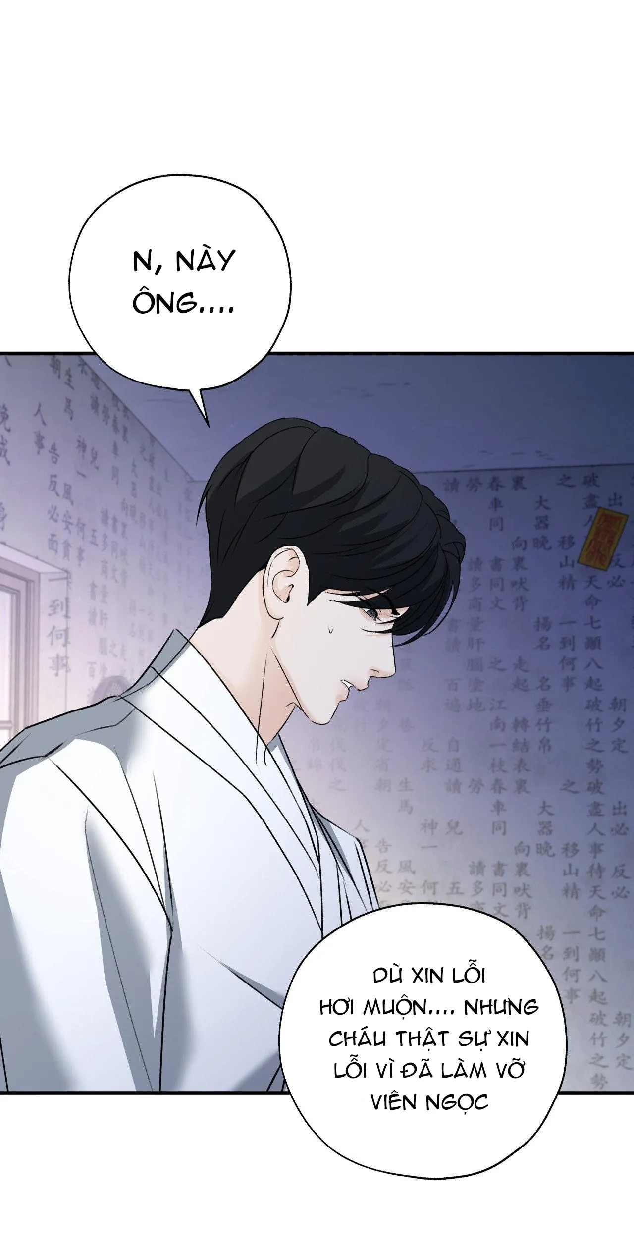 DƯƠNG KHÍ Chapter 17 Trang 49