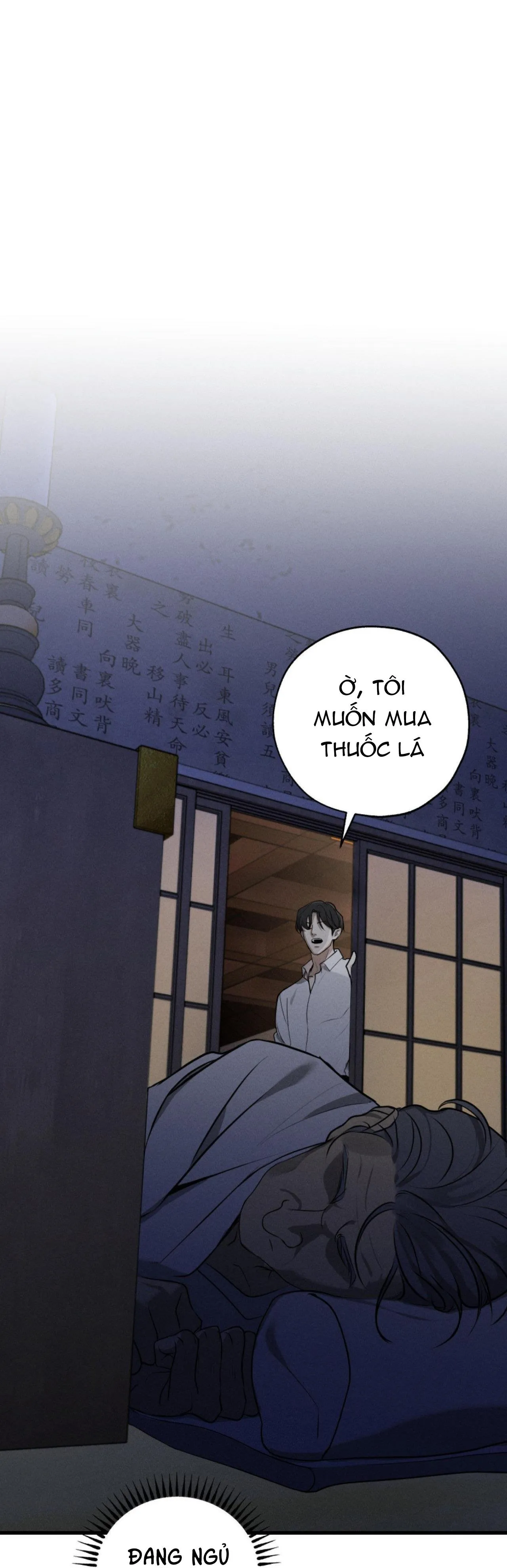 DƯƠNG KHÍ Chapter 1 Trang 46