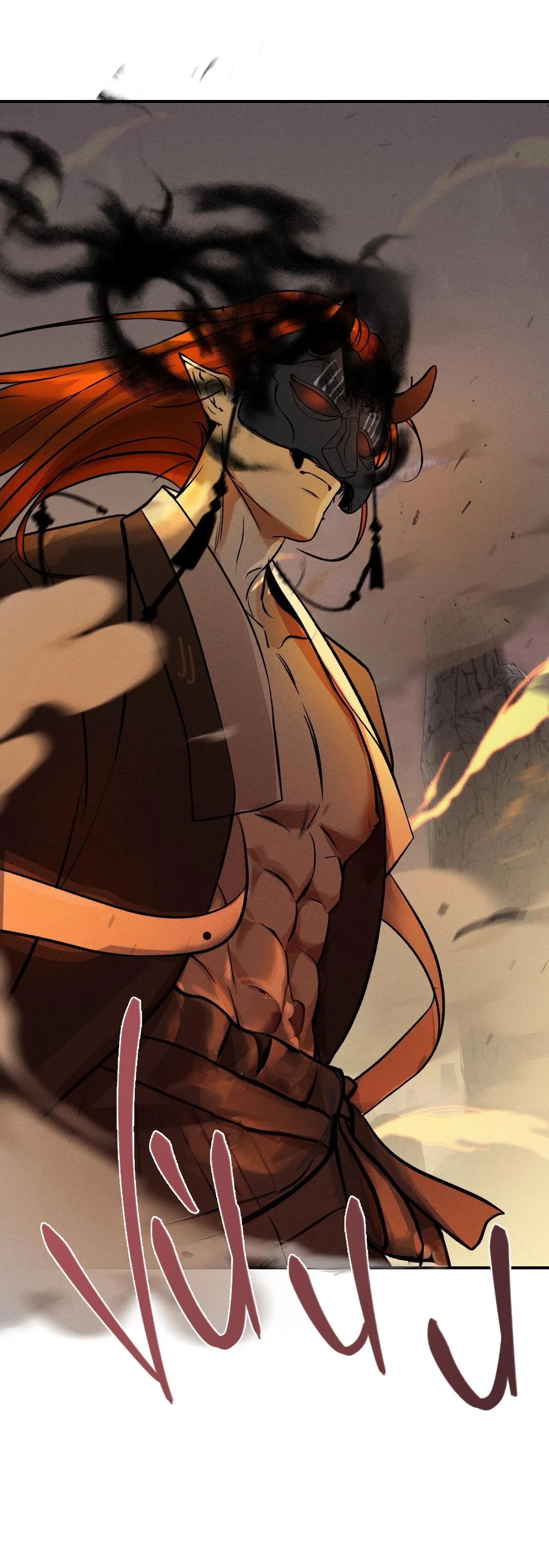 DƯƠNG KHÍ Chapter 1 Trang 85