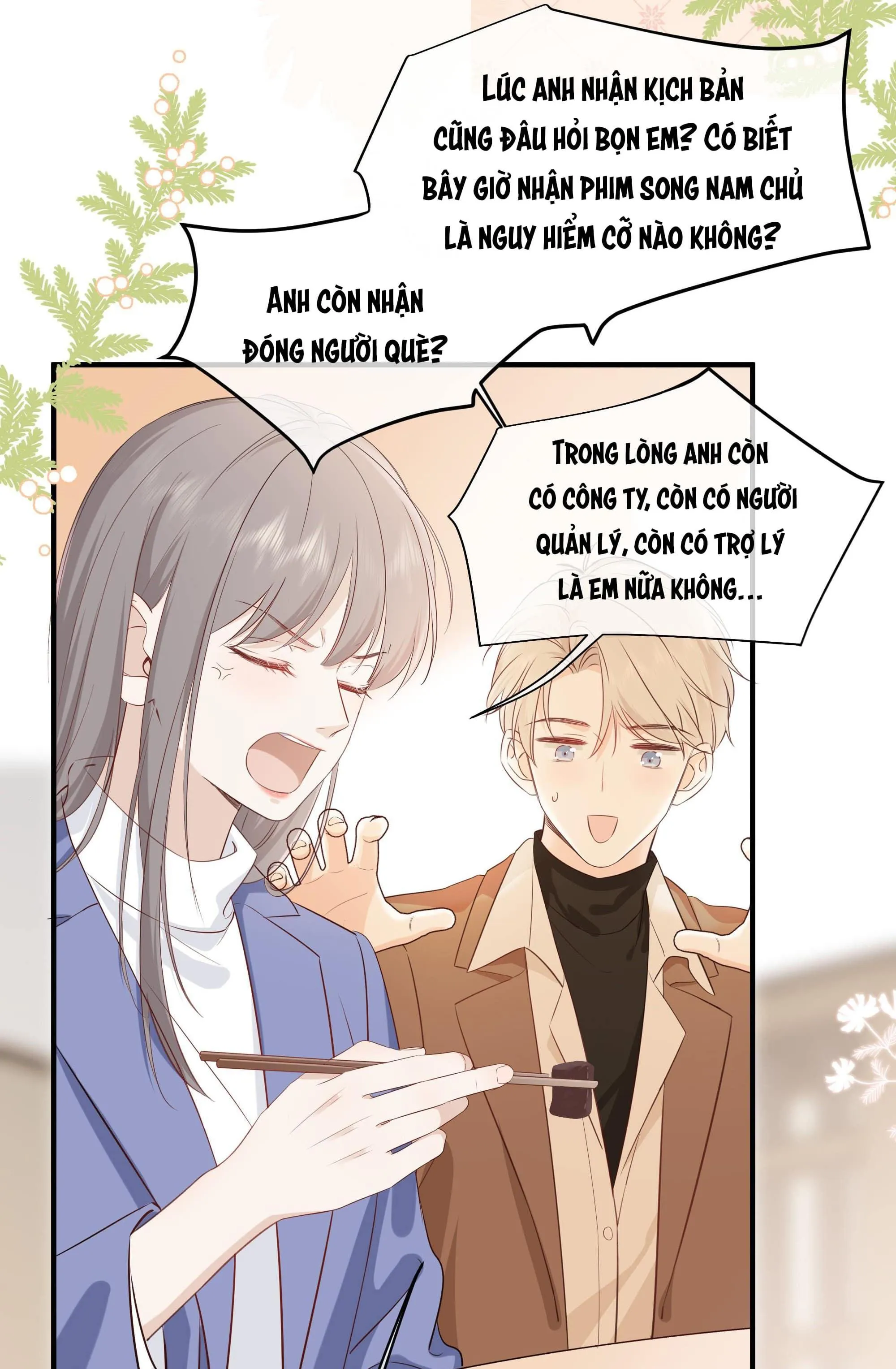 Dưỡng Khí Quá Độ Chapter 1 Trang 18