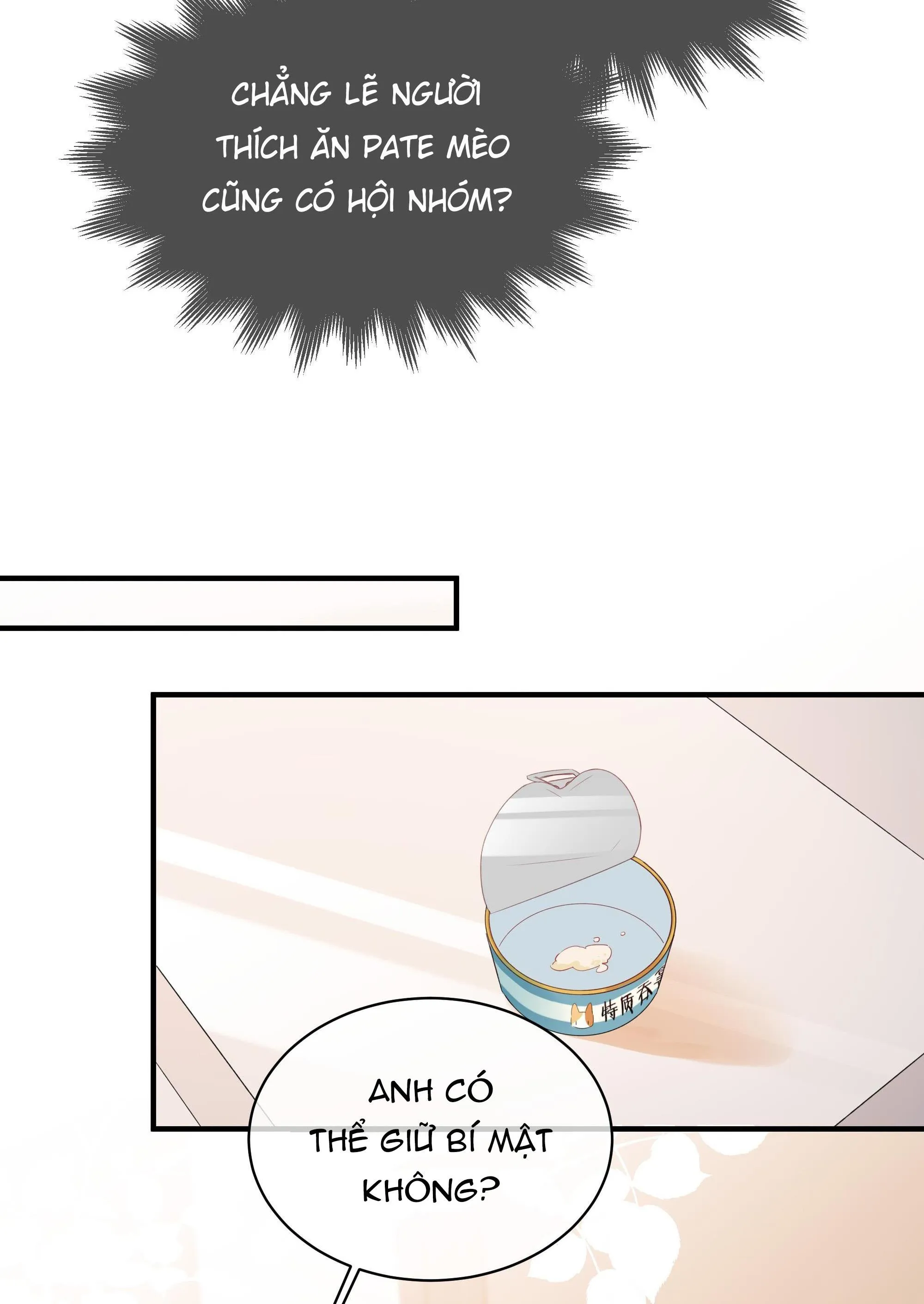 Dưỡng Khí Quá Độ Chapter 1 Trang 47