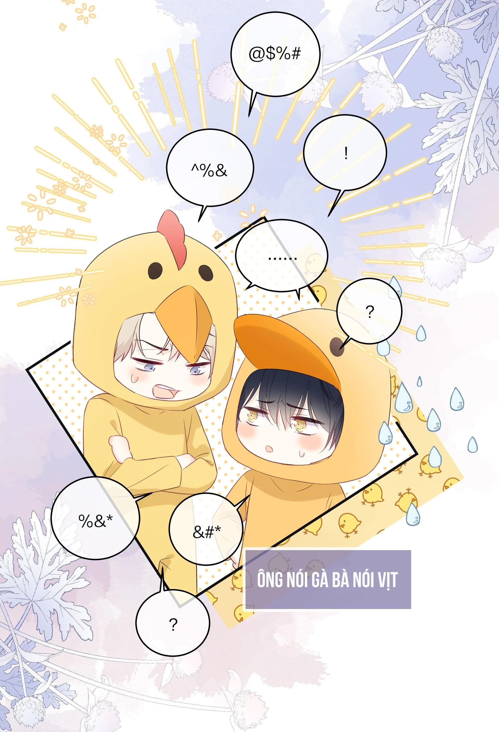 Dưỡng Khí Quá Độ Chapter 0 Trang 23