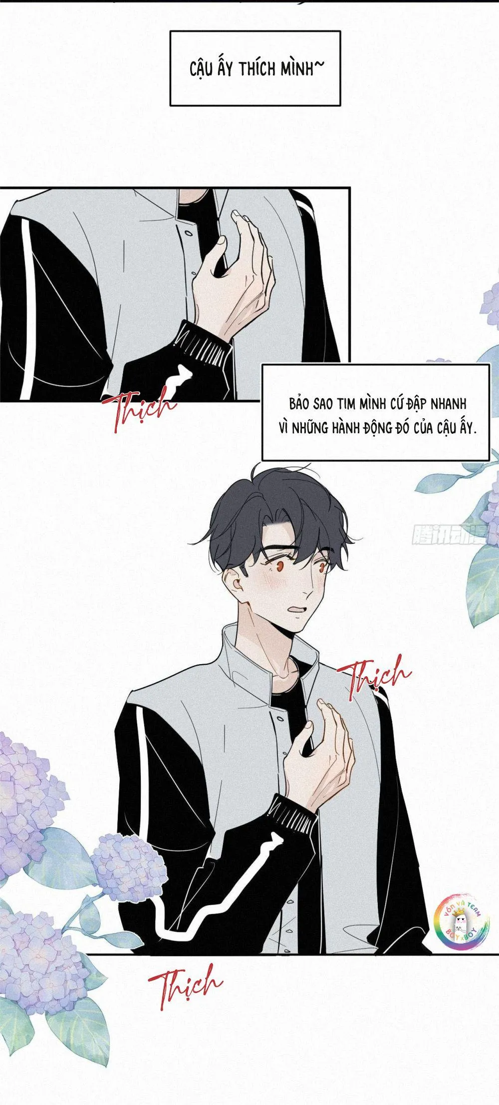 Đường Lê Chapter 1 Trang 12