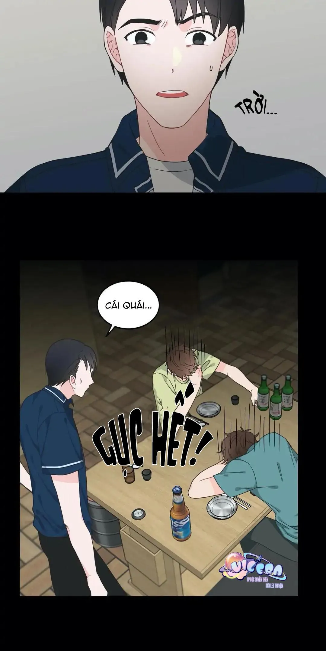 Đường Ranh Giới Chapter 4 Trang 22