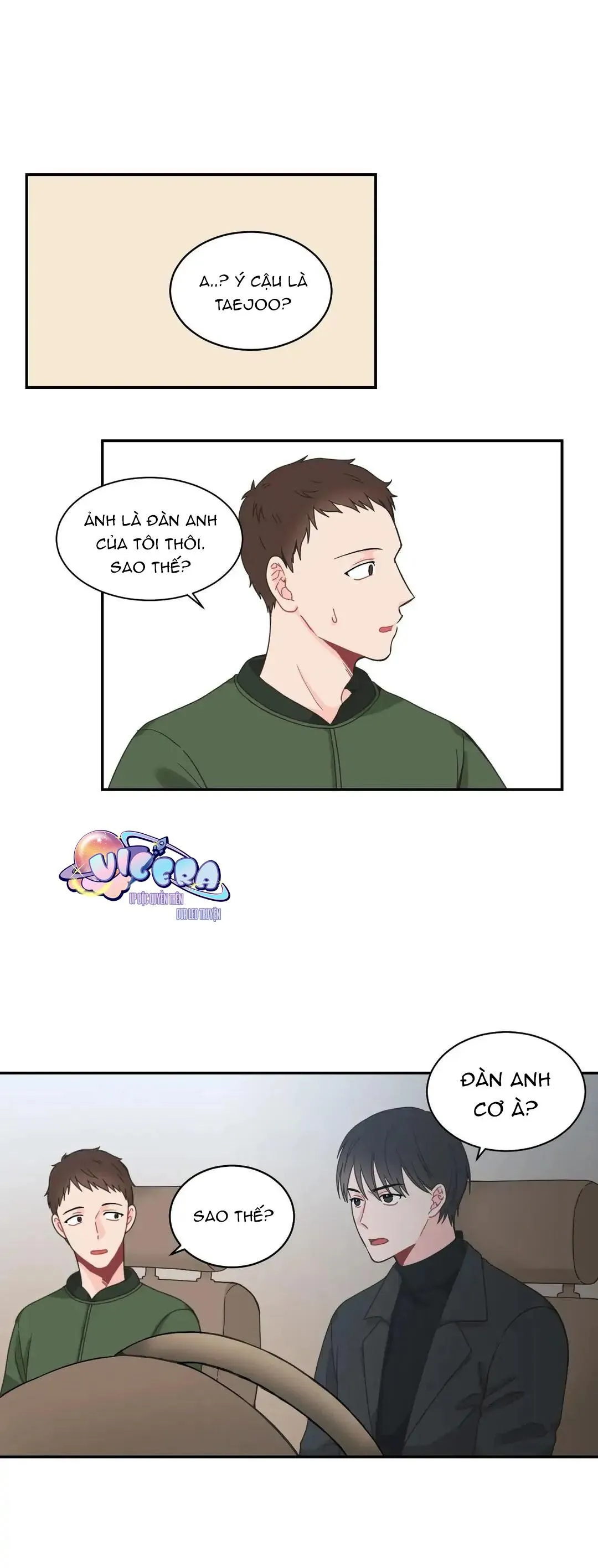 Đường Ranh Giới Chapter 12 Trang 16