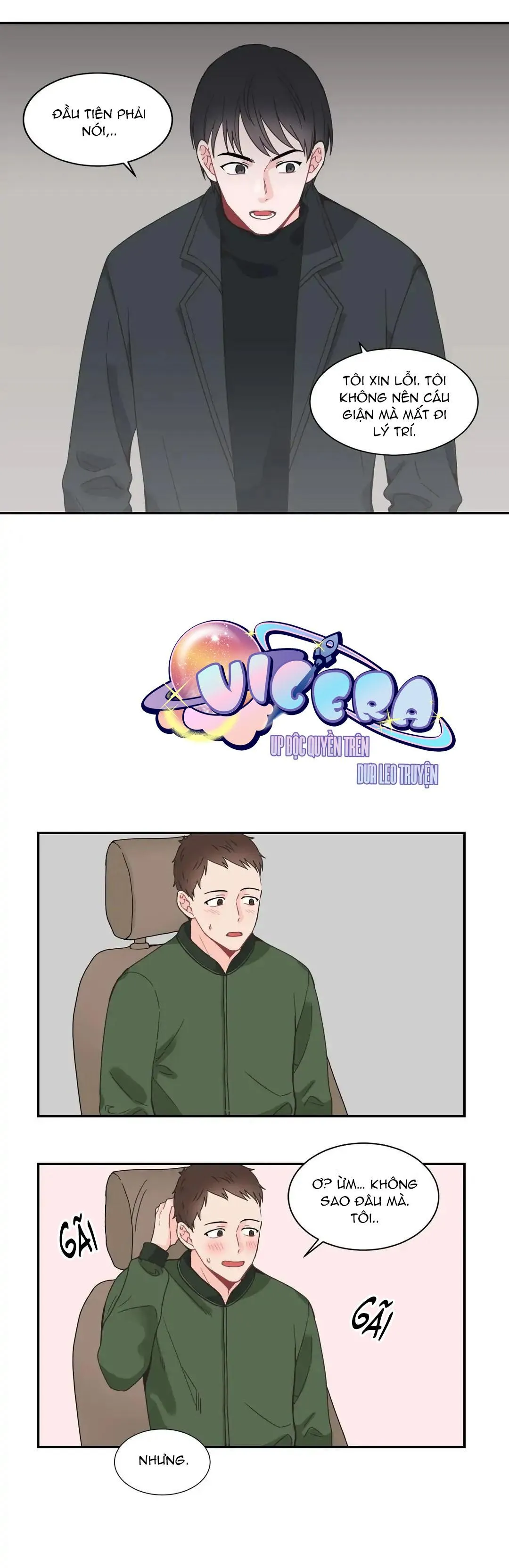 Đường Ranh Giới Chapter 12 Trang 20