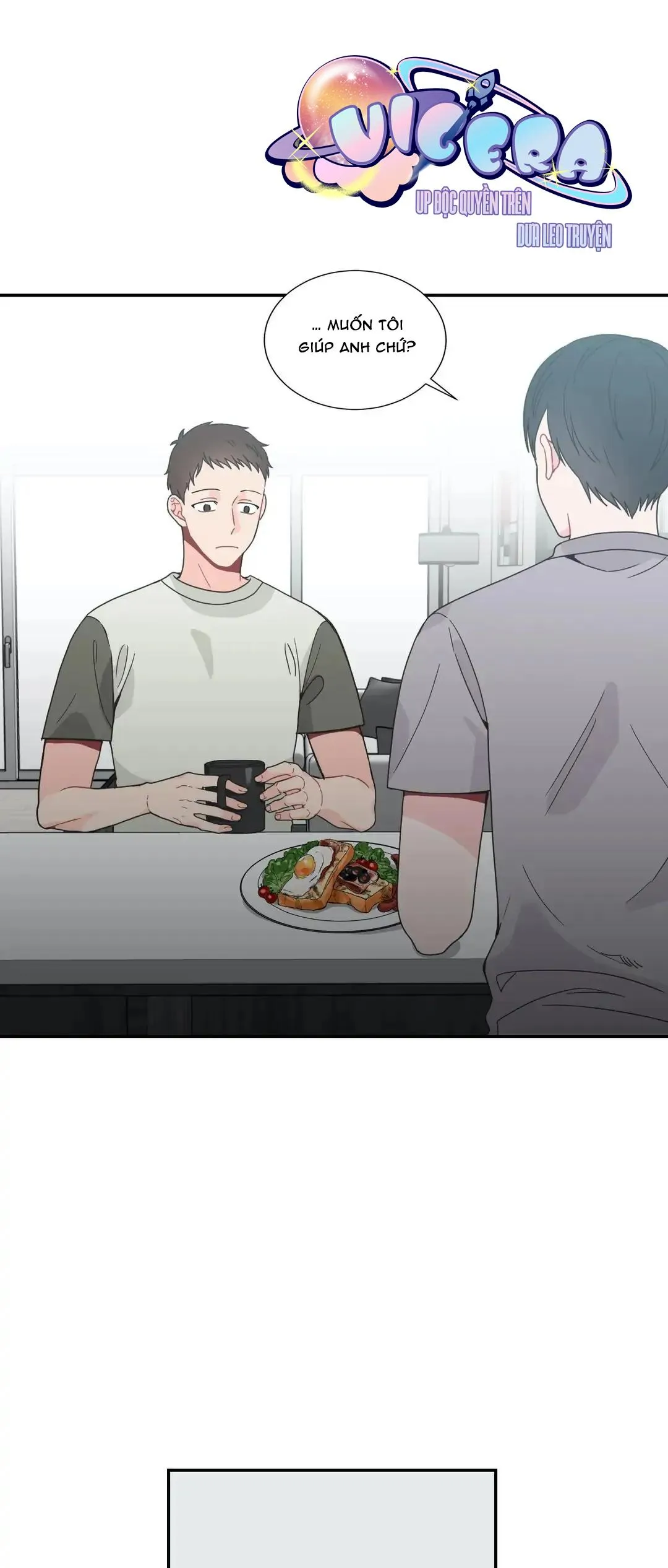 Đường Ranh Giới Chapter 16 Trang 12