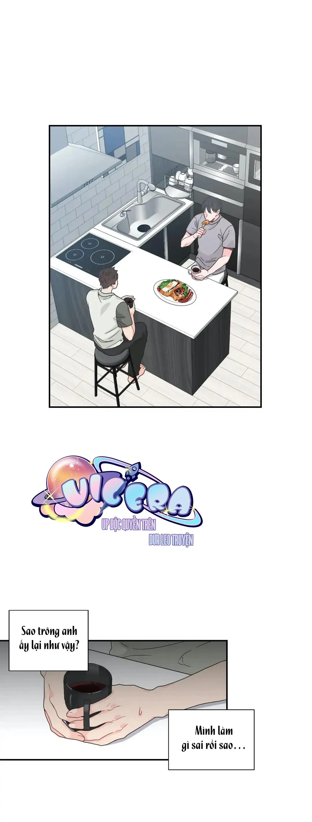 Đường Ranh Giới Chapter 16 Trang 16