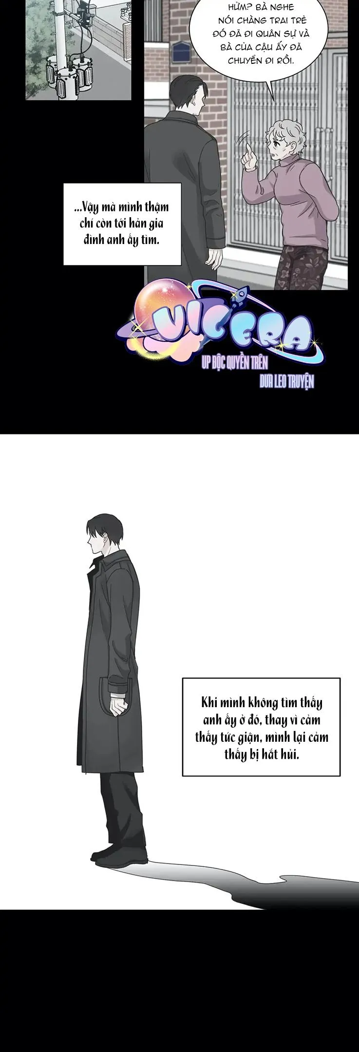 Đường Ranh Giới Chapter 17 Trang 14