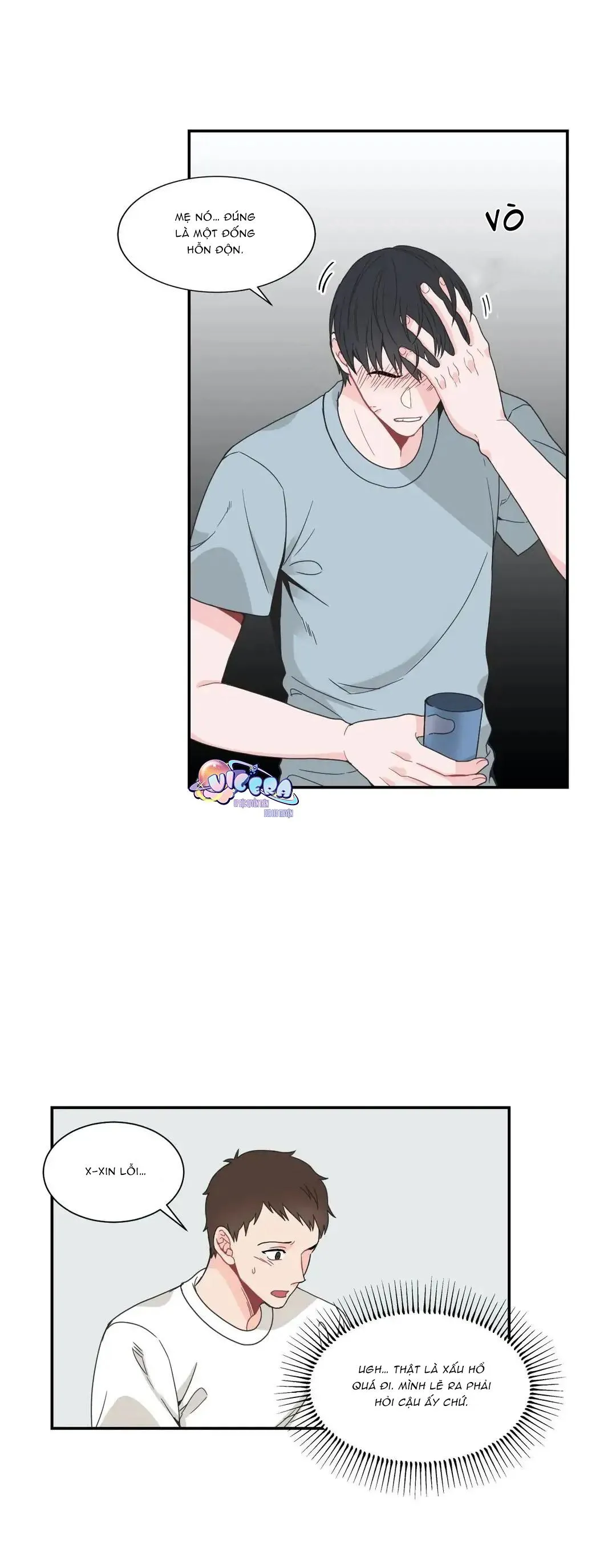 Đường Ranh Giới Chapter 20 Trang 30