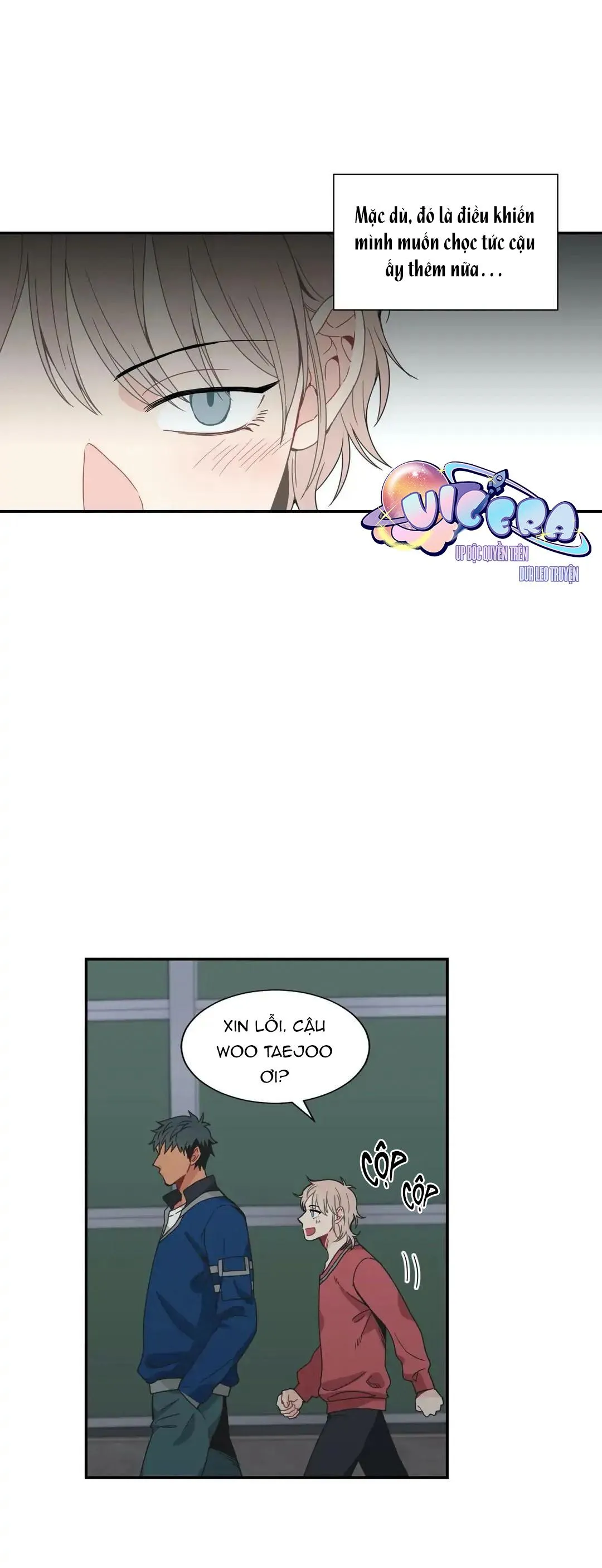 Đường Ranh Giới Chapter 21 Trang 14