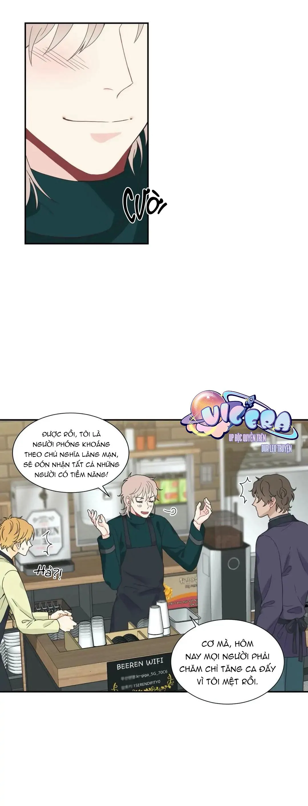 Đường Ranh Giới Chapter 22 Trang 14