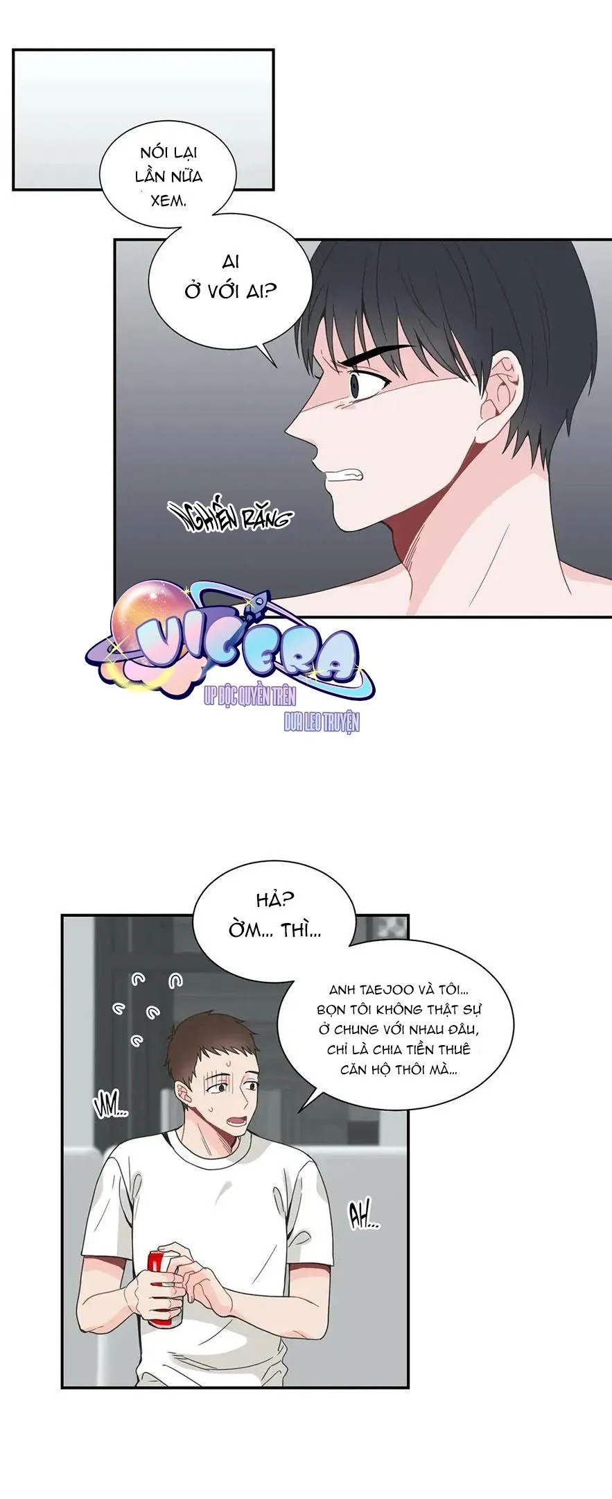 Đường Ranh Giới Chapter 23 Trang 14