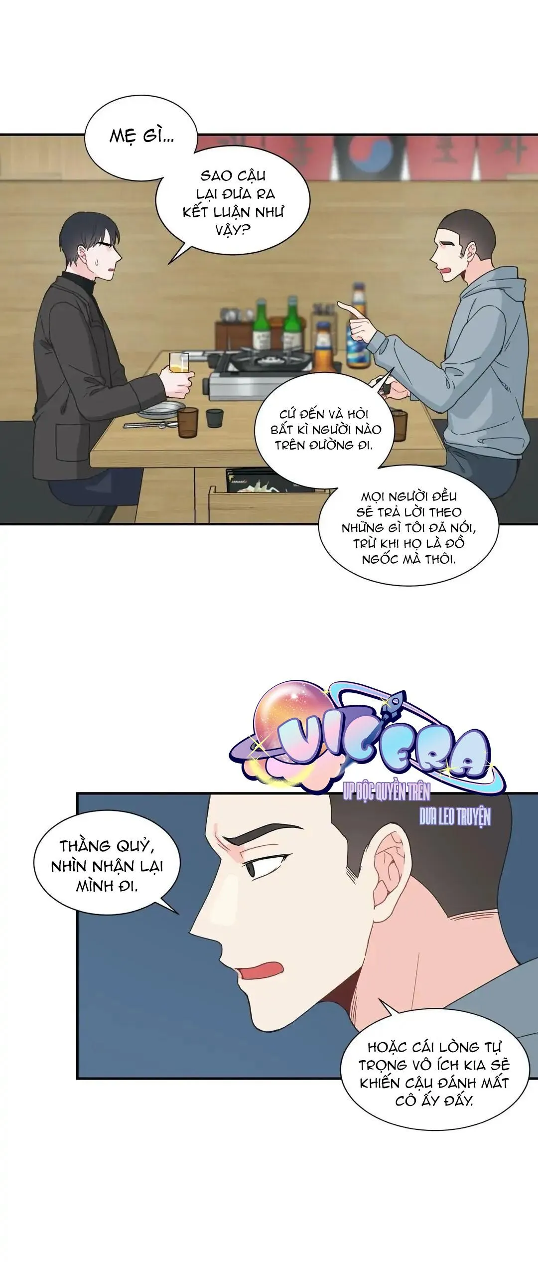 Đường Ranh Giới Chapter 24 Trang 20