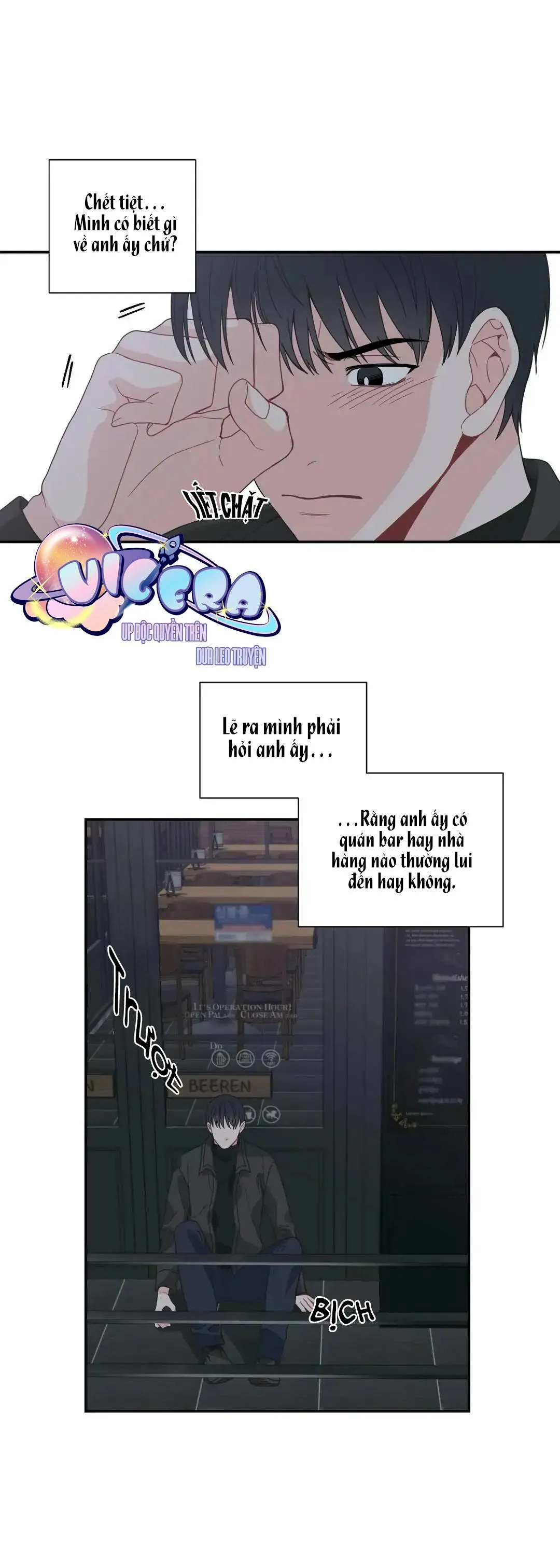 Đường Ranh Giới Chapter 26 Trang 10