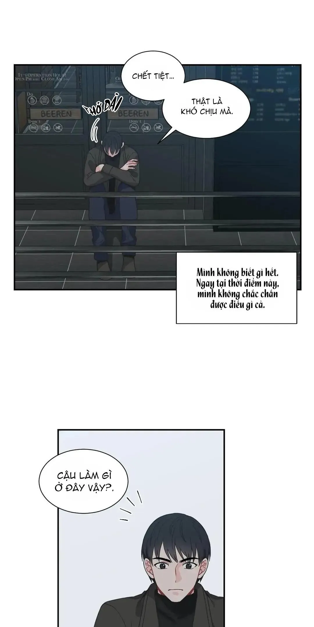 Đường Ranh Giới Chapter 26 Trang 17