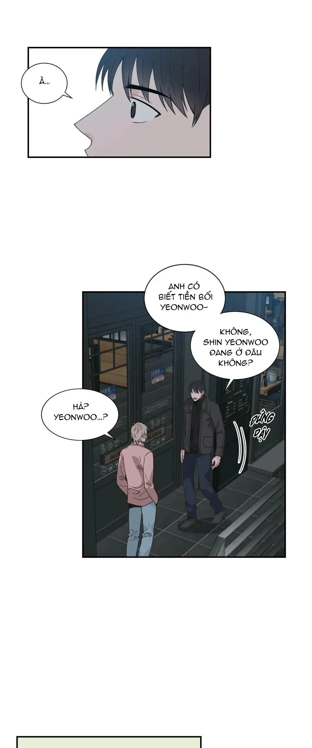 Đường Ranh Giới Chapter 26 Trang 19