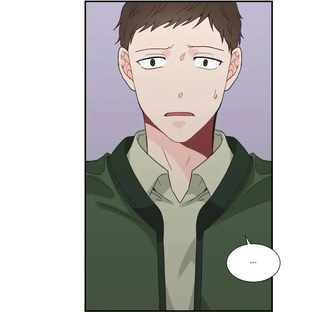 Đường Ranh Giới Chapter 29 Trang 42