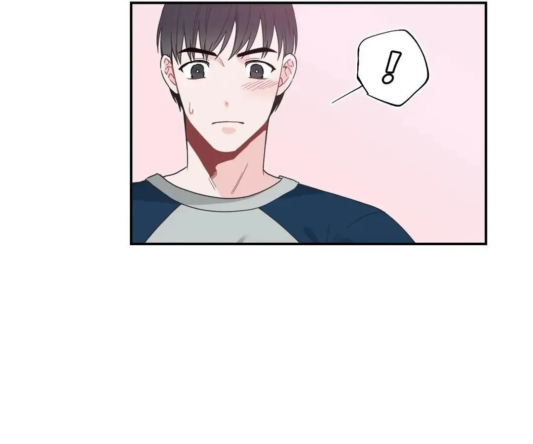 Đường Ranh Giới Chapter 30 Trang 47