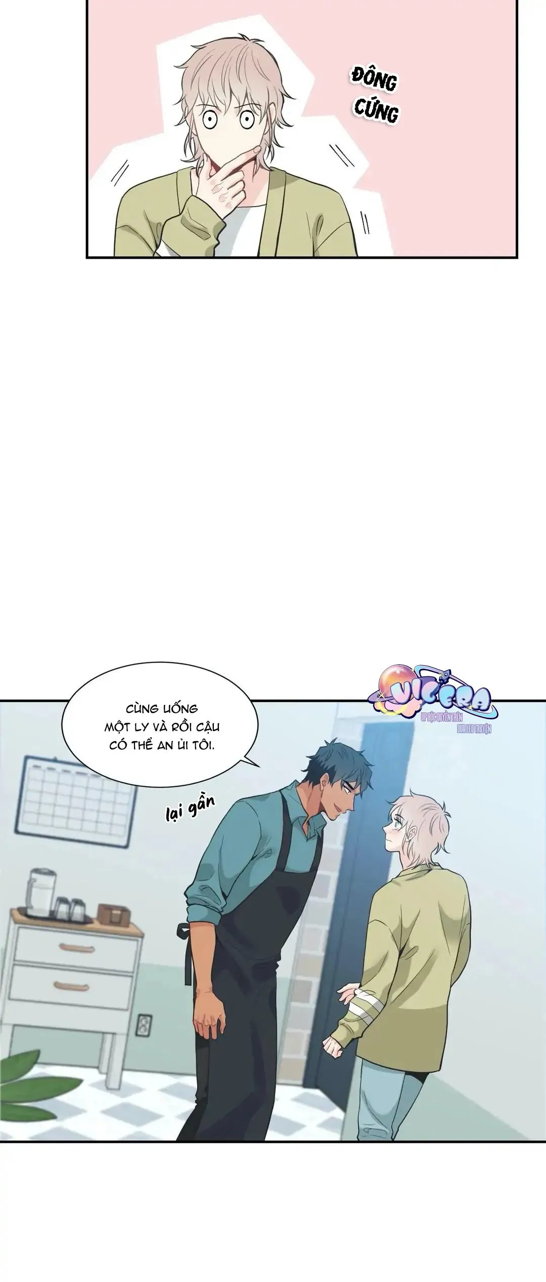 Đường Ranh Giới Chapter 32 Trang 16